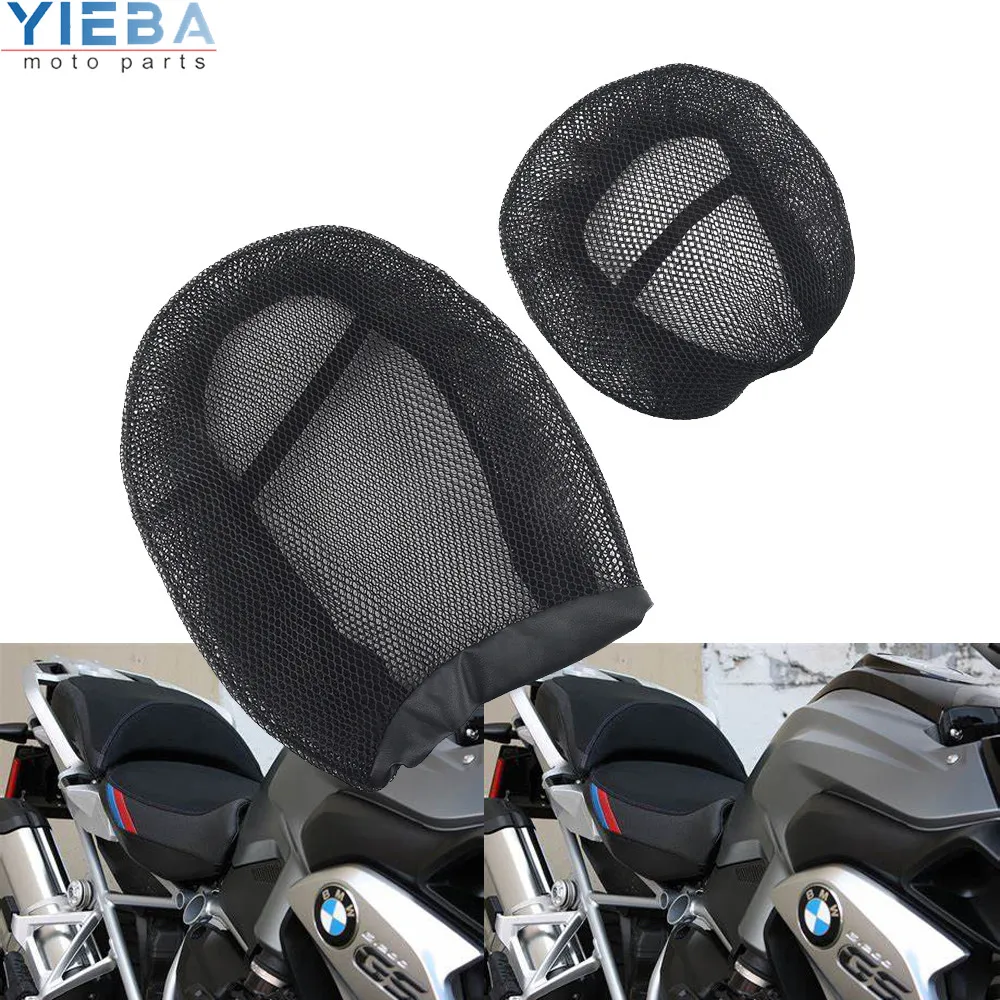 Аксессуары для мотоциклов GS BMW R1200GS 2013-2018 R 1200 2014 2015 2016 2017 чехол на сиденье