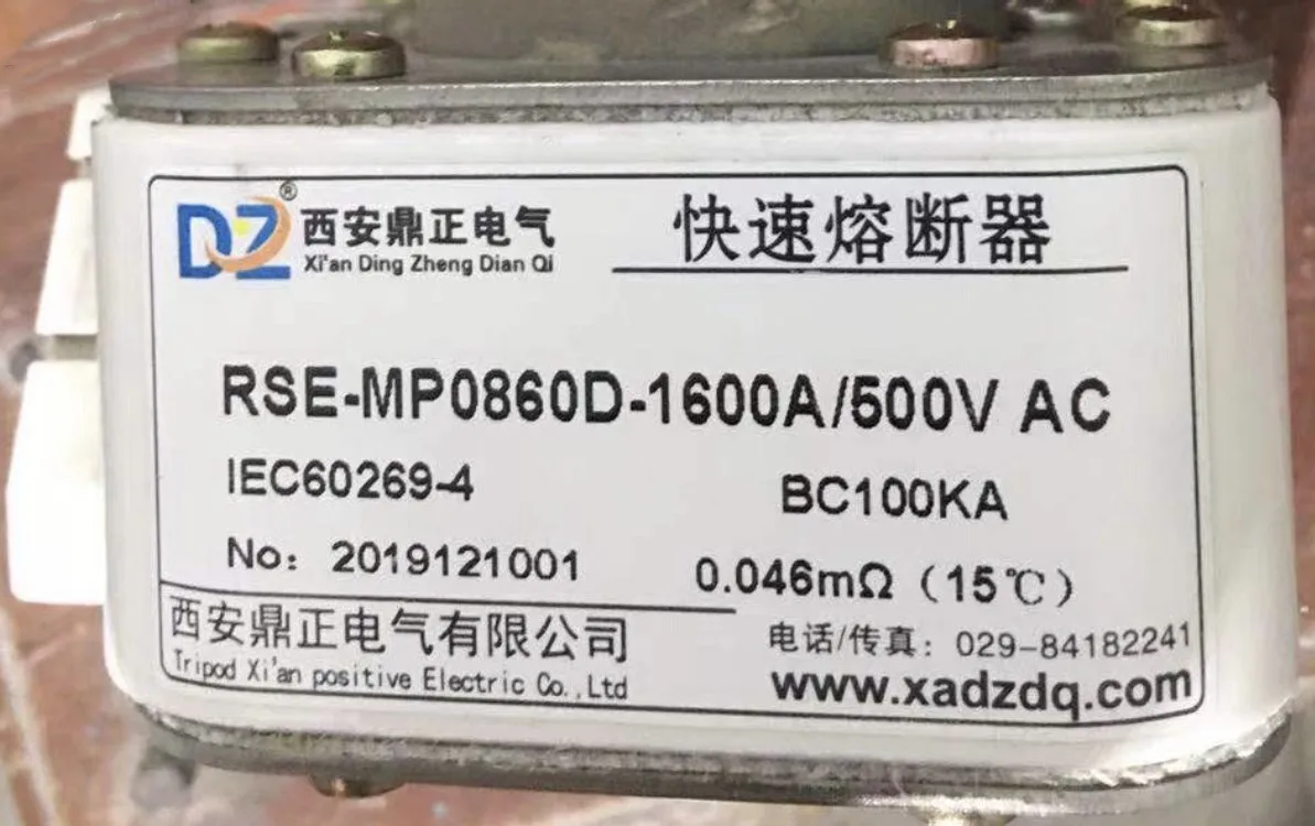 Предохранители: RSF 5G PK 800V 1400A / 4 750A RSE MP1090D 1600A1250V MP0860D 1600A500V MP07B76 1000A1000V|Перемычки| |