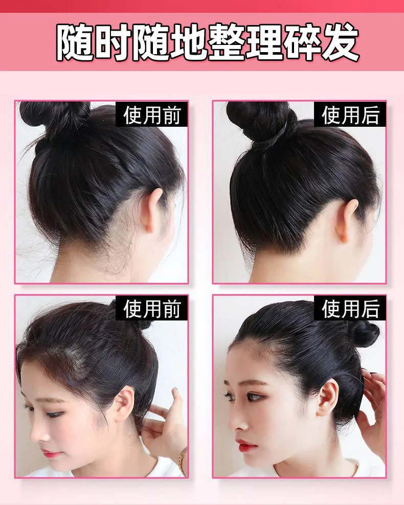 

2021 HOT 1PCS Hair Fragmenting Cream Hair crushing ans finishing cream