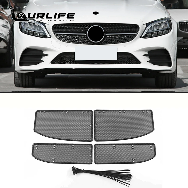 

For Mercedes-Benz C-Class W205 2015-2018 W206 2019-2021 Car Accessories Grille Insert Net Anti-insect Dust Garbage Cover Mesh