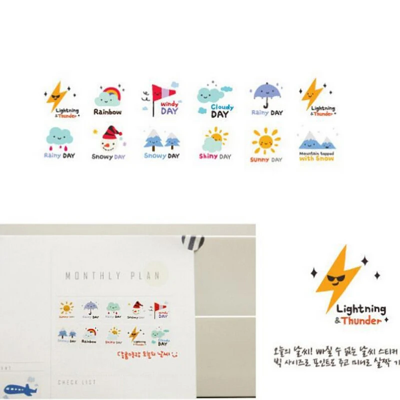 

5Sheets Animal Cartoon Paper Sticker Memo Sticker HappyDay Rainbow Snowman Diary Stickers Planner Stickers/Sticky Notes150x100mm