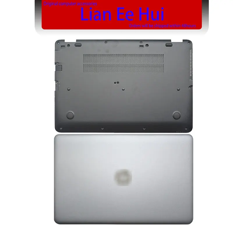 

Чехол для ноутбука HP ELITEBOOK 850 G3 821180-001 6070B0882702 821181-001