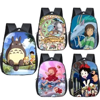 totoro anime backpack toys for kids toddler cute cartoon spirited away kindergarten children soft school bag girl
