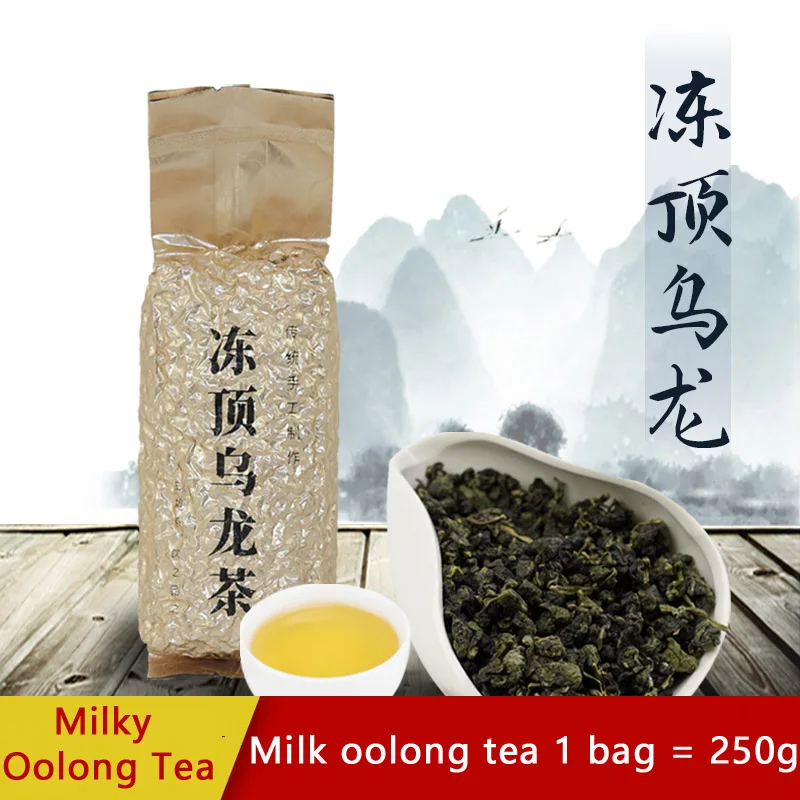 

Тайваньский замороженный чай oolong с молочным вкусом, 250 г, 500 г, Традиционный горный зеленый чай oolong ручной работы с сильным вкусом