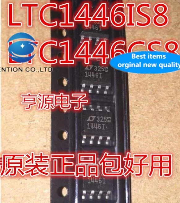 

10pcs 100% orginal new real photo LTC1446IS8 LTC1446 LTC1446CS8 dual 12-bit rail-to-rail micropower