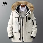 Мужские модные пуховики с капюшоном, Зимние флисовые теплые уличные парки, куртки, мужская повседневная утепленная куртка с несколькими карманами, одежда