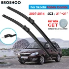 Щетка стеклоочистителя для Skoda Fabia Combi 21 