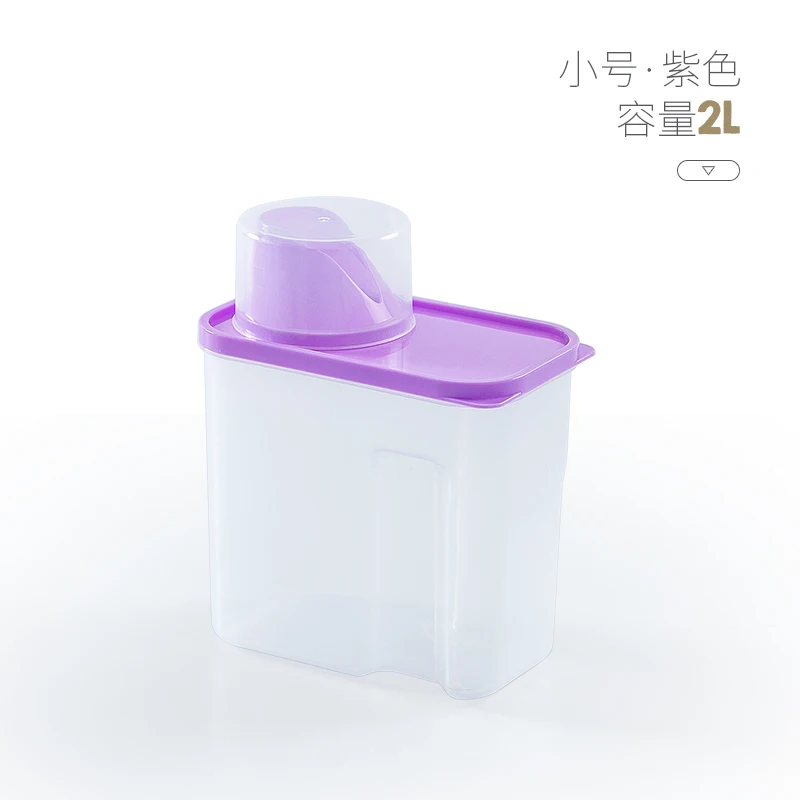 Purple Бытовая крышка размер ванная комната упаковка моющее средство коробка контейнер специальная бутылка пластиковое ведро для хранения ZP7051200 - Цвет: Purple