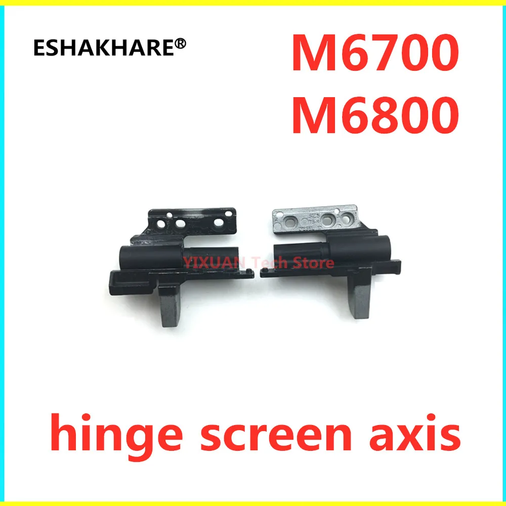 Аксессуары для ноутбуков CN-098VVR г.