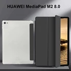 Чехол для планшета Huawei MediaPad M2 8,0 M2-801W803L, чехол из искусственной кожи тройного сложения для планшета Huawei M2, тонкий защитный чехол