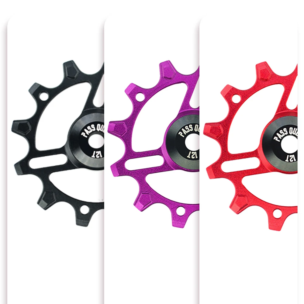 Переключатель передач для горного и дорожного велосипеда 12T/14T узкий широкий