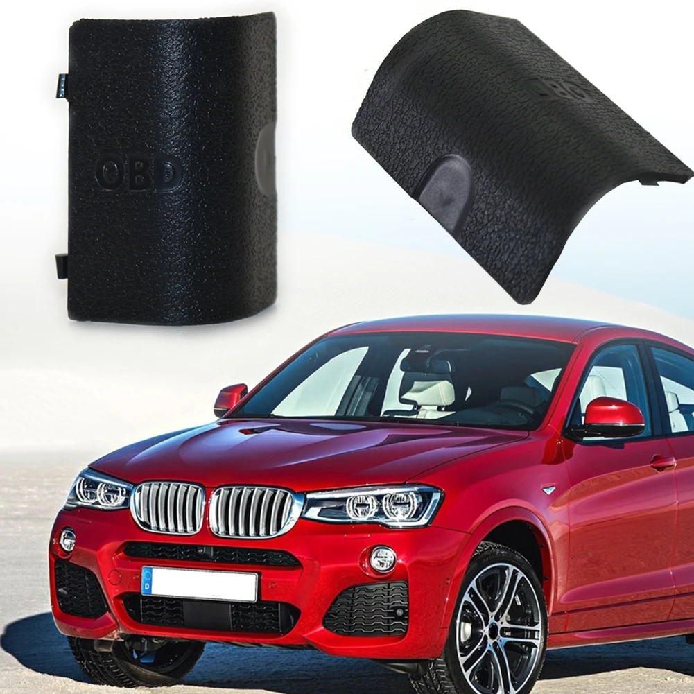 OBD II 2 диагностическая заглушка крышка запасные части для BMW F25 X3 F26 X4 LHD 51439190686
