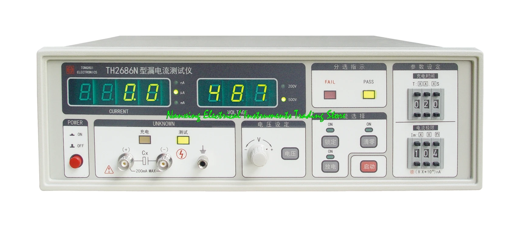 

Tonghui TH2686N Electrolytic Capacitor Leakage Current Meter 0-500V, 0-19.99 mA,Full digital display