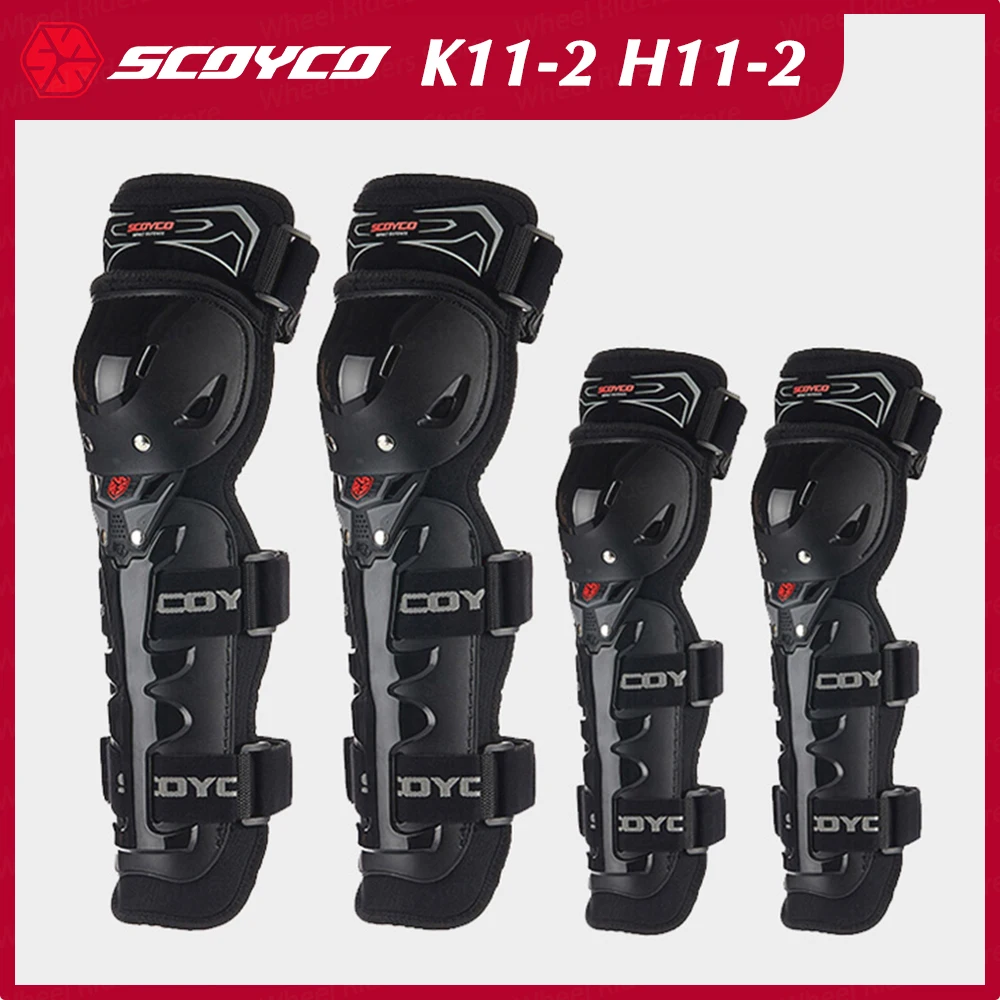Наколенники SCOYCO для скутера Защитные Налокотники гоночного мотоцикла