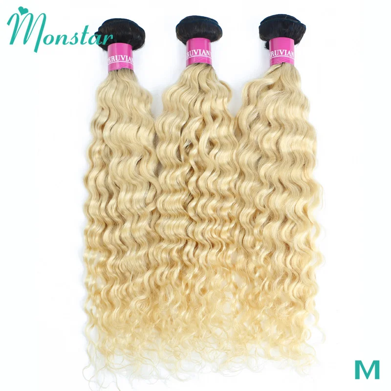 Monstar 2 тона 1B 613 медовый светлый цвет Омбре волнистые волосы 8 - 30 дюймов перуанский