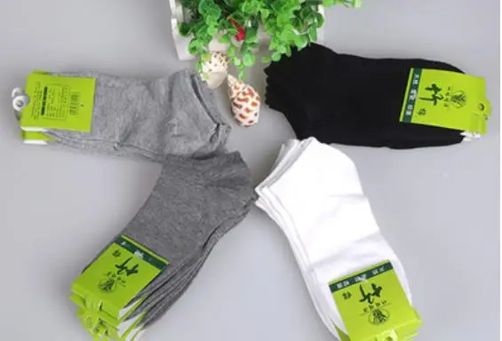 

Spring and Autumn New Business Socks,Pure Color Air-breathing and Sweat-absorbing Socks wq041