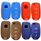 Силиконовый чехол для автомобильного ключа VW Golf 6 5 Plus Polo Bora Beetle Tiguan Passat B5 B6 для Skoda Fabia Octavia для Seat Leon Ibiza