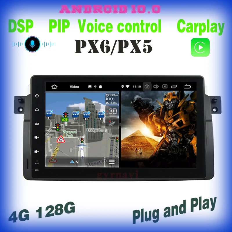 

9 "PX6 Android 10,0 Автомобильный GPS радиоплеер для BMW E46 m3 318/320/325/330/335 Carplay Голосовое управление wifi 4 + 128 Гб авто стерео