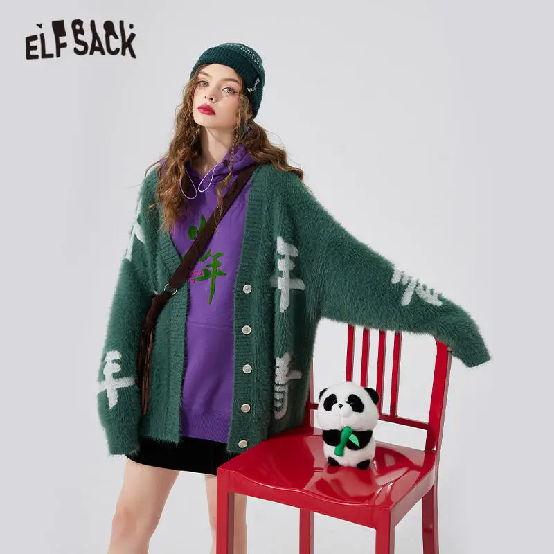 

ELFSACK жаккардовый шикарный однобортный вязаный Повседневный женский кардиган 2021 осенний винтажный Повседневный вязаный кардиган с апплика...