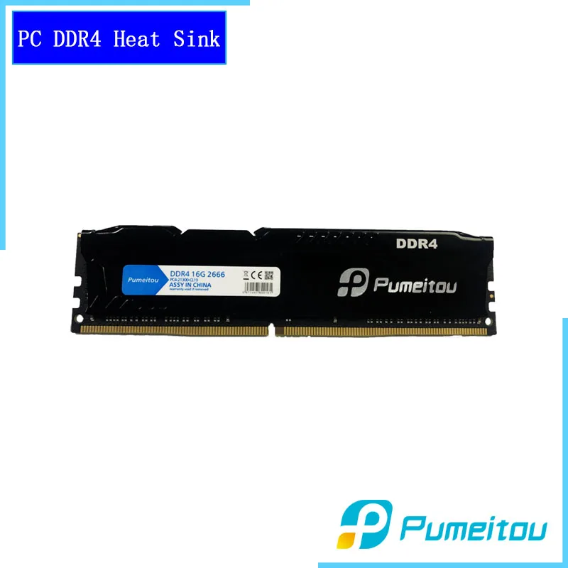 Оперативная память Pumeitou AMD Intel RAM DDR4 4 ГБ 8 16 2133 2400 2666 МГц для настольных ПК 288pin 1 2 В