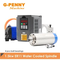 g penny water cooled spindle 1 5kw er11 4 pcs bearing 1 5kw inverter vfd 80mm spindle bracket 7w water pump
