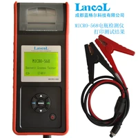 lancol factory micro 568 car automotive battery tools