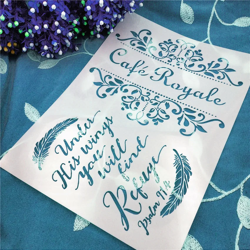 Трафареты для спрея пластиковые 21*29 5 см | Дом и сад