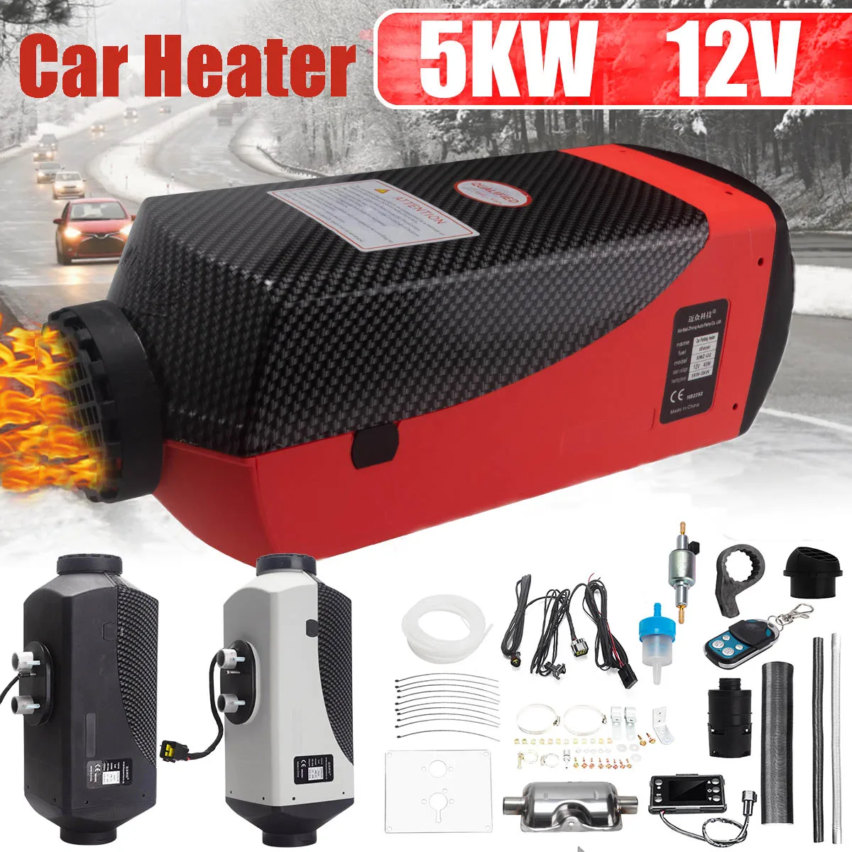 5 кВт автомобильный обогреватель 12 в воздушный дизельный Обогреватель