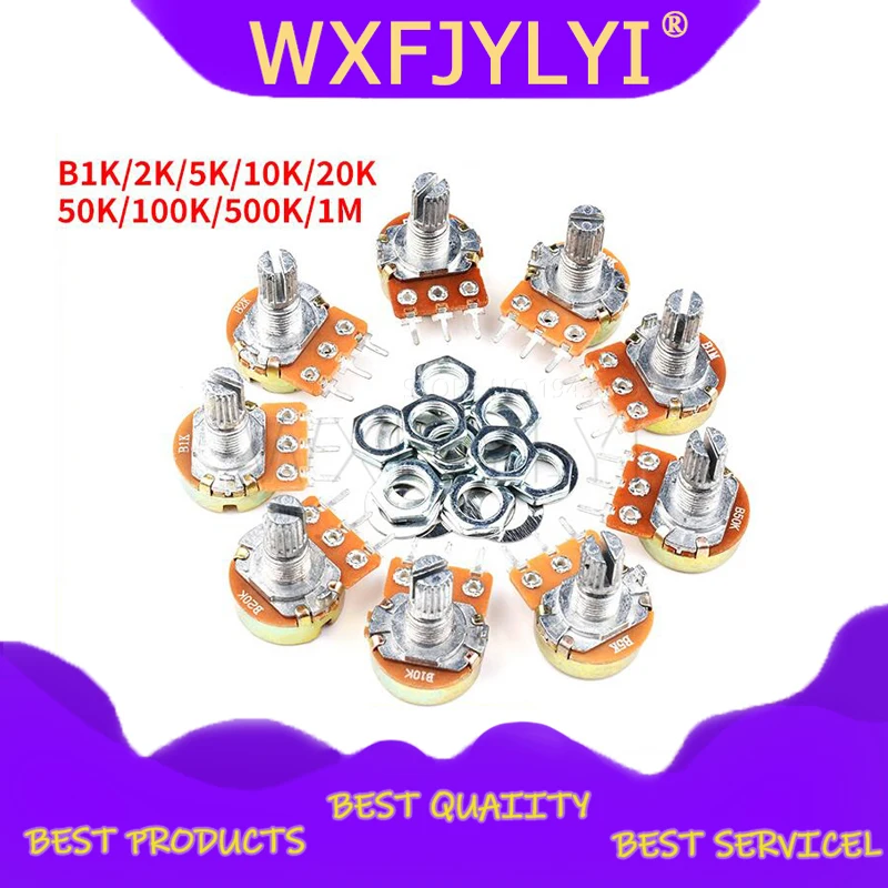 30 шт. WH148 3pin 15 мм B1K B2K B5K B10K B20K B50K B100K B250K B500K B1M потенциометр 1K 2K 5K 10K 20K 50K 100K 250K 500K 1M |