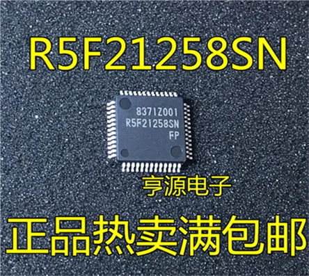 

R5F21258SNFP R5F21258SN QFP-52
