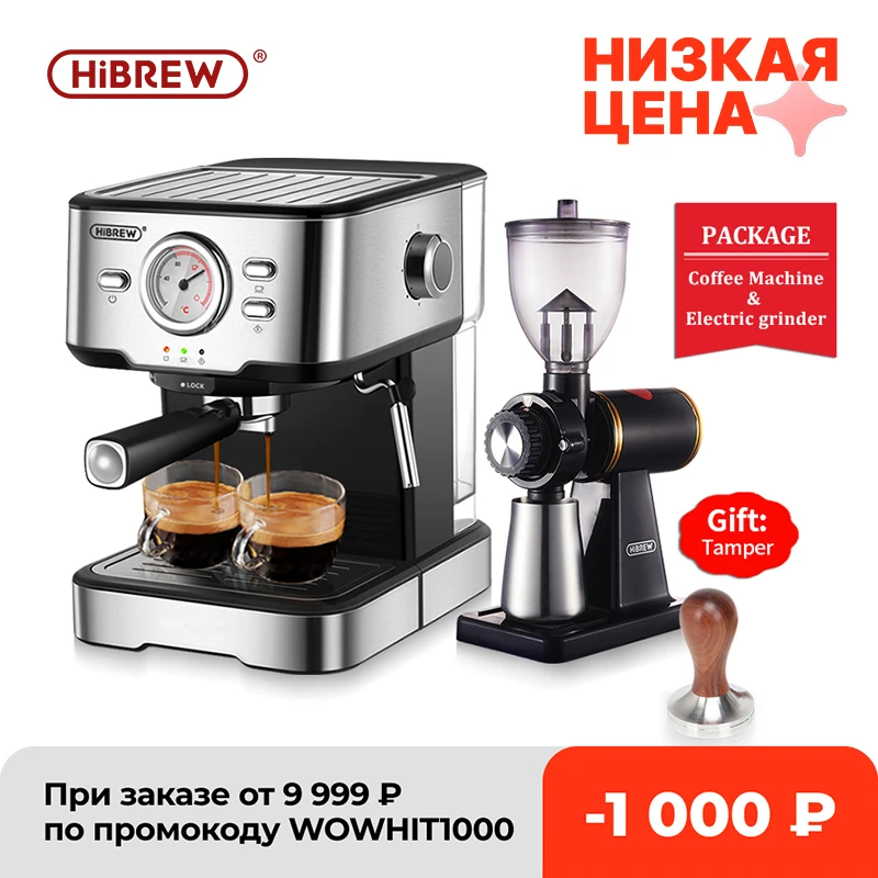 

HiBREW Coffee Machine Cafetera 20 Bar Espresso inox Semi Automatic Expresso Cappuccino Hot Water Steam Temperature Display H5