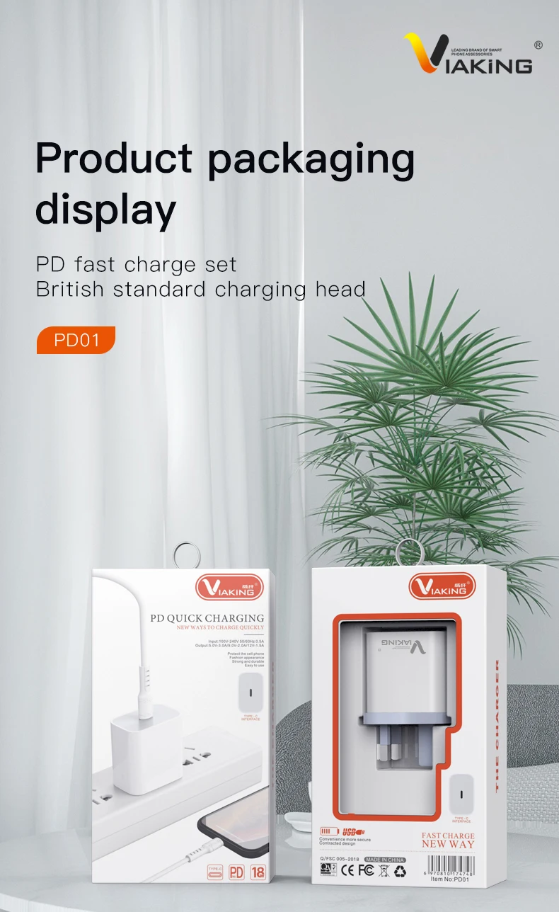 Быстрое зарядное устройство PD быстрая зарядка + PD-кабель для Apple набор кабелей