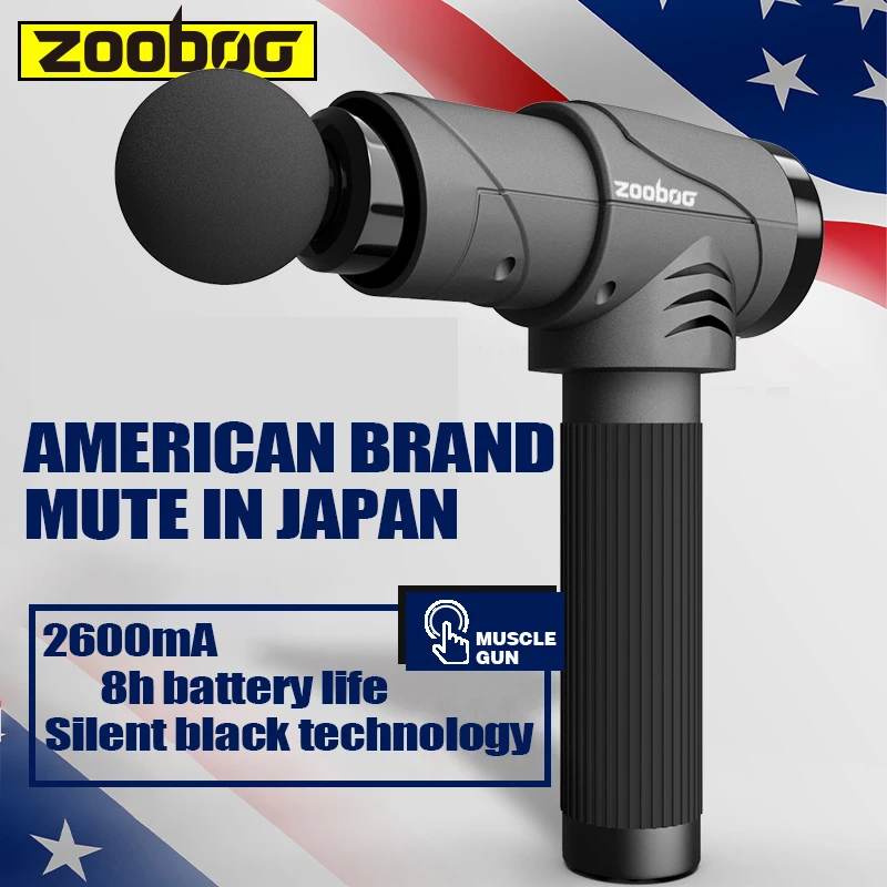 Zooboo Массажер для мышц пистолет фасции глубокий массажер ЖК дисплей 8 часов