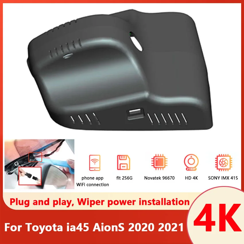 

New ! Easy to install Car DVR Video Recorder Dash Cam Camera For Toyota ia45 AionS 2020 2021 Full HD 4K Novatek 96670+SONY MX415