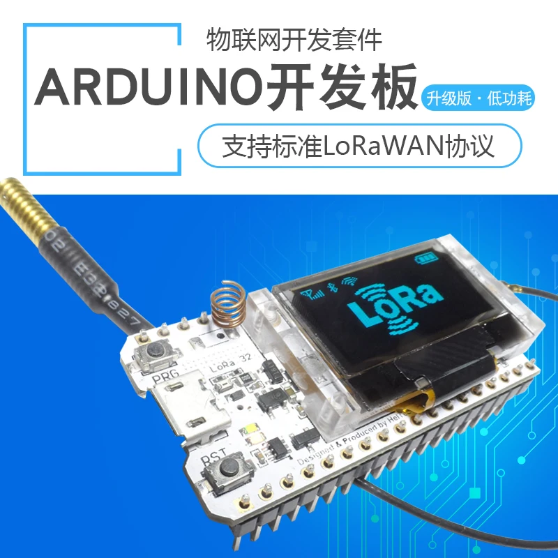 Для Arduino макетной платы SX1278 ESP32 чип OLED wifi LoRa узел 433 470 обновление|Аксессуары для