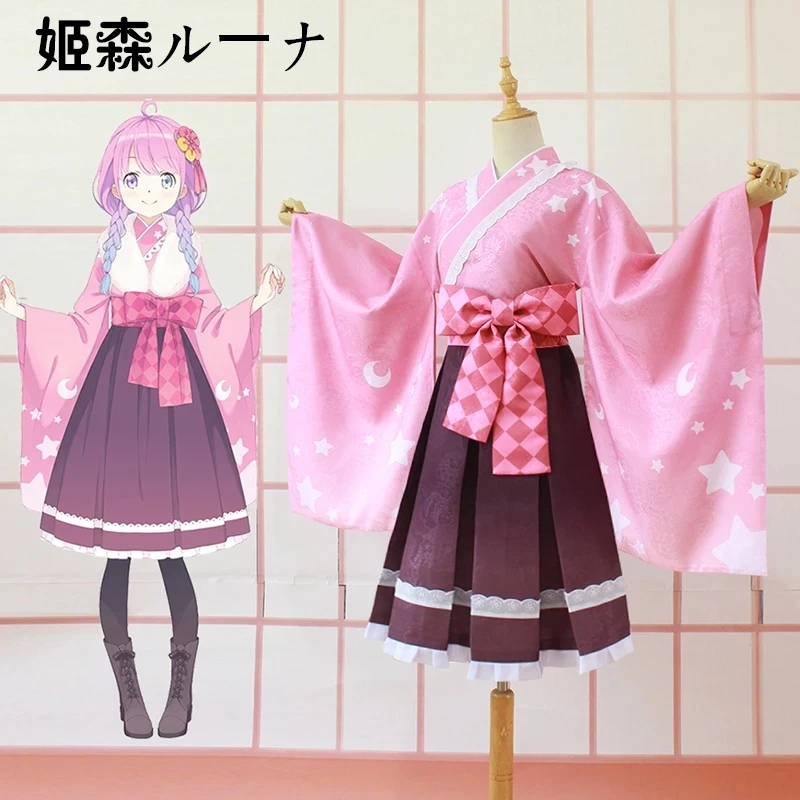 

Кимоно COSLEE [на заказ] VTuber Hololive Himemori Luna, униформа, костюм для косплея, костюм на Хэллоуин, женская одежда для вечеринки, Новинка