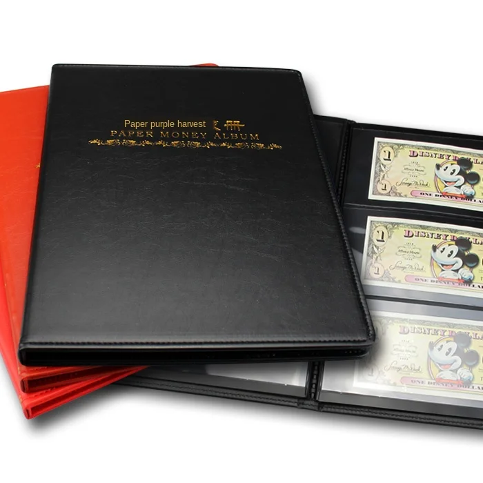 

PCCB standard fixed paper currency leather book (black bottom three lines/paper currency location Book/collection book)