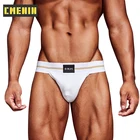 Мужские трусы джоки из мягкой модала, Черные стринги, Тонги и G-стринги, сексуальное нижнее белье для мужчин, гей-трусы OR6108, 2019