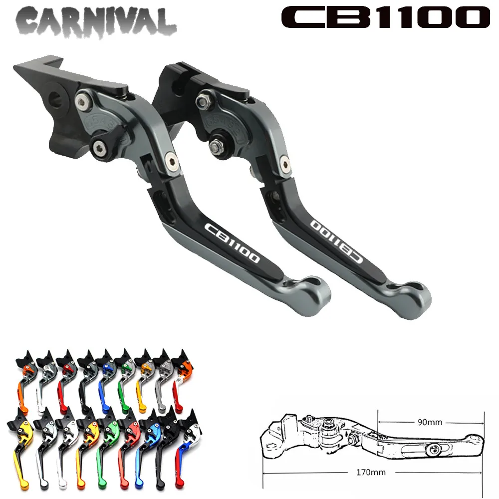 Регулируемые Складные Выдвижные мотоциклетные тормозные титановые рычаги