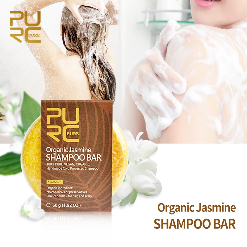 

Чистый 100% органический Жасмин ручной работы холодной обработки Шампунь Бар женский ремонт волос шампунь без химикатов или консервантов