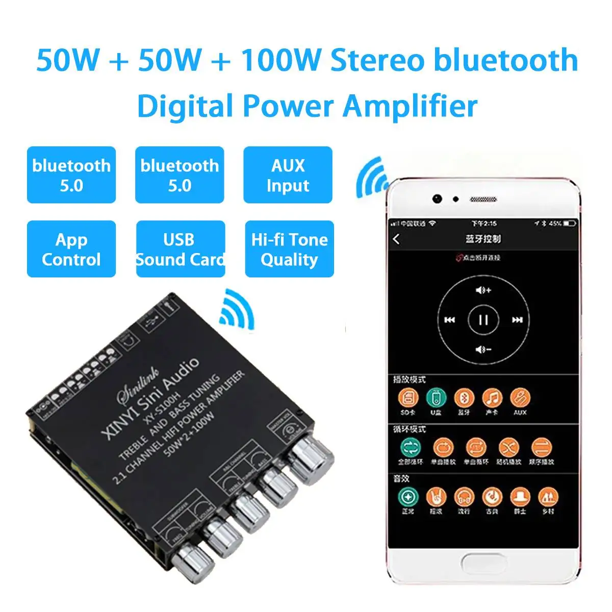 Bluetooth 5 0 2*50 Вт + 100 TPA3116D2 2 1 каналов класс D Плата усилителя динамик домашний