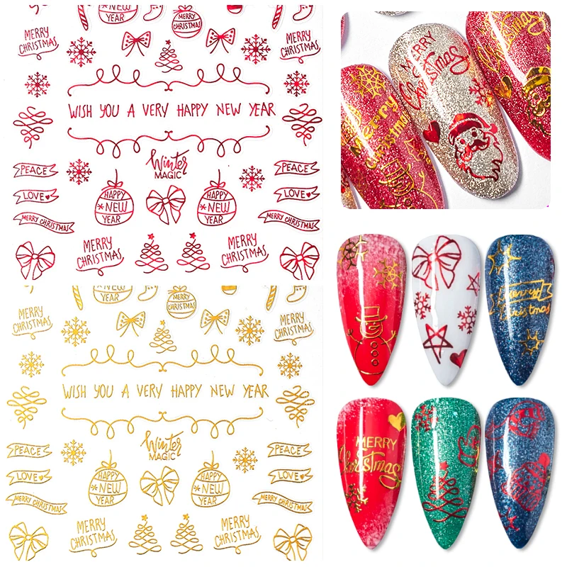 2шт красный золотой Рождественский стикер снежинки на ногтях 3D клей маникюрный