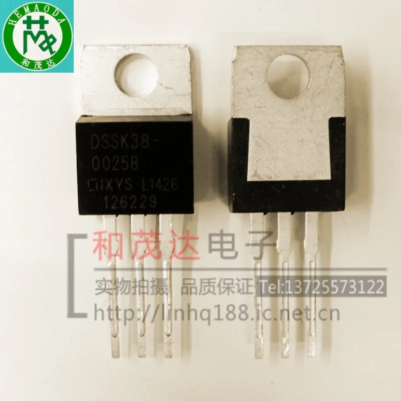Оригинальный Новый 5 шт./DSSK38 0025B алюминиевая крышка 25В 38A 220 TO220|Регуляторы