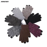large size thermal knitted warm winter gloves women men increase thicker non slip outdoor touch screen gloves winter mittens
