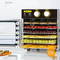 6 layer stainless steel dried fruit machine household food dryer fruit and vegetable pet meat food dehydration dryer