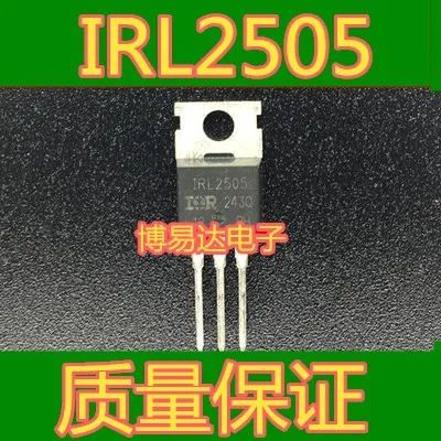 

L2505PBF L2505 TO-220-3MOS
