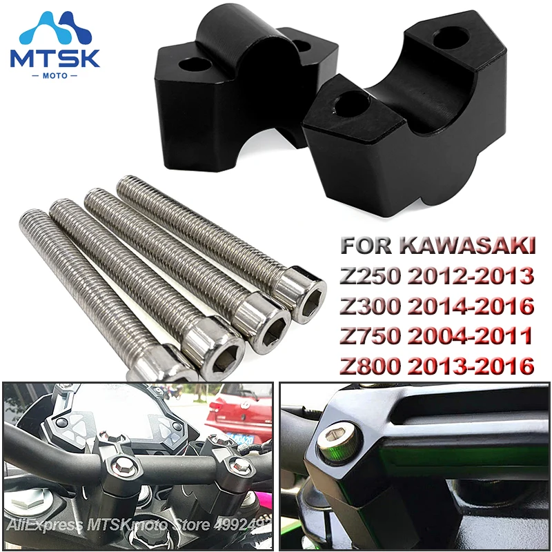 Аксессуары для мотоциклов Z 750 /800 /300 /250 алюминиевые подвески на руль CNC высота 30 мм