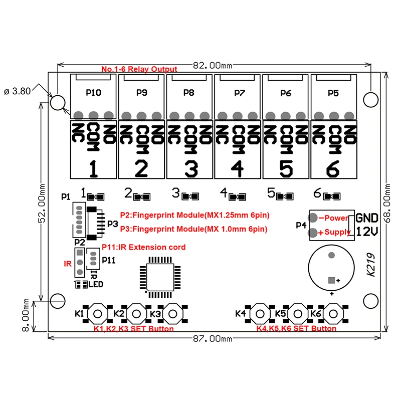 Умная панель управления отпечатком пальца + умный модуль отпечатка