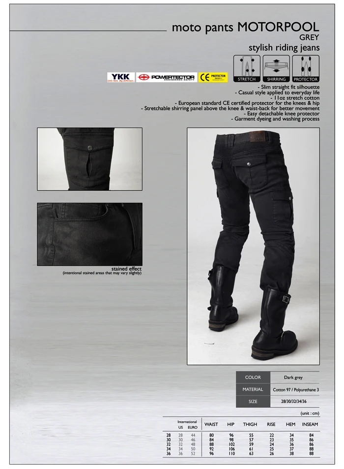 Углибрас брюки мотоциклетные джинсы дорожные для езды черные штаны с четырьмя