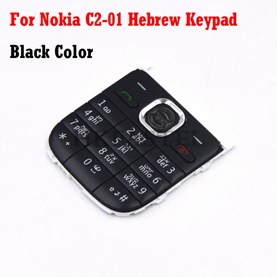 Для Nokia C2-01, мобильный телефон, английский, русский, арабский, иврит, клавиатура для C2 C2-01, сменный корпус, крышка клавиатуры